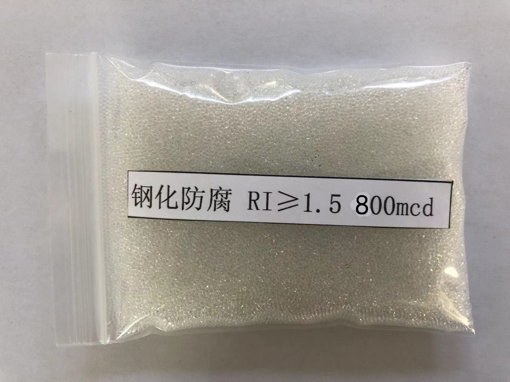 安仁金属表面处理厂喷砂玻璃微珠施工